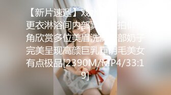 麻豆传媒 MSD-129《狂野纹身女房仲卖房送逼》为求销售精洗全身