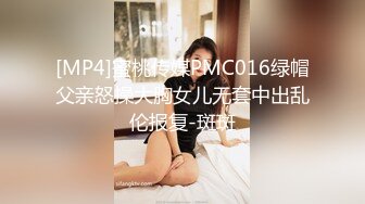 小旅馆黑心老板暗藏摄像头偷录中年男女酒店偷情