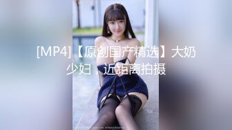 [MP4]STP27103 卡哇伊两根小辫子萌妹 ！新买女仆装黑丝袜 ！清纯又性感&nbsp;&nbsp;情趣珍珠内裤&nbsp;&nbsp;翘起肥臀跳蛋塞穴 VIP0600