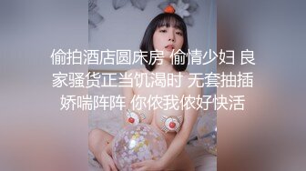 [MP4/ 522M] 老司机“9总全国探花”再约大胸漂亮妹子被妹子揭穿