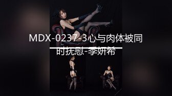 STP31468 天美传媒 TML017 用大肉棒处罚犯错的员工 梁佳芯