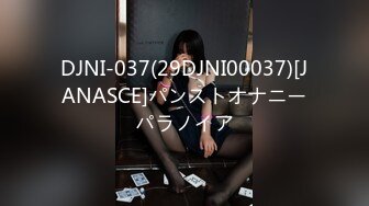 天然むすめ 031920_01 メイド服姿の家事代行サービスで僕のチンコもお掃除してもらいました