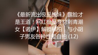 萝莉社.梦境中的专属黑丝小女仆-小敏儿