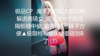 ✿小仙女小姐姐✿清纯女神〖樱空桃桃〗桃桃美脚诱惑~裸足足交射精 你能在桃桃的脚下坚持几分钟呢？超诱惑性感