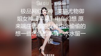 国产麻豆AV MKY MKYJB006 堕落性职场 女保险业务肉体的妥协 管明美