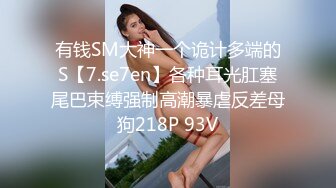 [MP4/ 1.41G] 床上4个中年妇女互相玩弄，吃奶玩逼浪荡呻吟，看的大哥欲火焚身加入战场