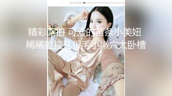 【AI换脸视频】林允儿Yoona 黄美英Tiffany 金泰妍Taeyeon 3人共演