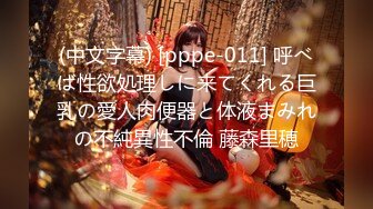 【骚货小娇妻】❤️淫妻大神把纯洁小娇妻开发成人尽可夫的小荡妇 嘴里含着老公的肉棒 小骚逼里享受着单男的冲击