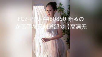 [MP4/ 2.57G]&nbsp;&nbsp;长相可爱的长发纹身妹妹，年纪轻轻巨乳吊钟奶子，活技术精湛，对白不错有说有笑