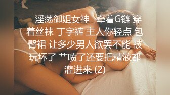 四级香艳，粉嫩嫩奶子晃动，忍不住上手上口，揉捏猛吸