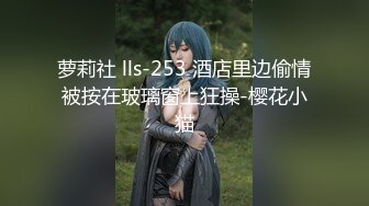 绳艺捆绑~窒物者LoerAngela最全合集【57V】 (27)