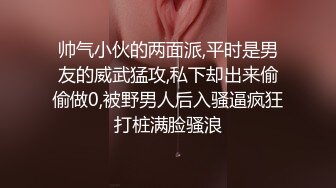 私密大保健 推油少年上门给三个美女轮流服务 这下爽歪歪了