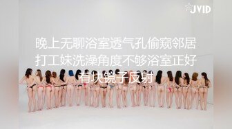 [MP4]很耐看的邻家美腿可爱小美女 服务态度好 加打车费 飞机头小哥共付3200