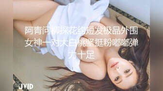 漂亮黑丝伪娘贴贴 你好骚 吃直男的大肉棒是一件多美的事儿硬邦邦的 忍不住想要顶到最深处嗷呜嗷呜叫不停