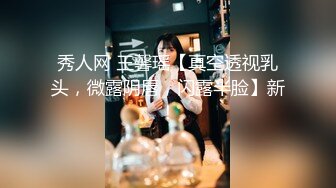 ❤️推特轻熟女少妇杀手PUA大神【小熊同学】福利私拍第二季，美足美腿白皙性感，足交啪啪制服诱惑力十足