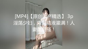 【爱情丶故事】约操良家人妻骚熟女，被窝里拉出来扣穴，扶着屁股后入爆操，中场休息吃个饭再继续