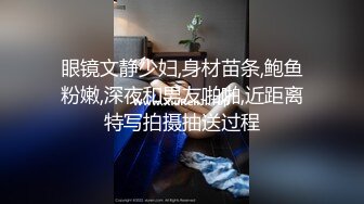 Al&mdash;名井南 舔舔任我取精