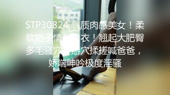 [MP4/713MB]0-21战神小利第二场约啪戴眼镜小妹，十个眼镜九个骚，边操边喊“老公，操我”