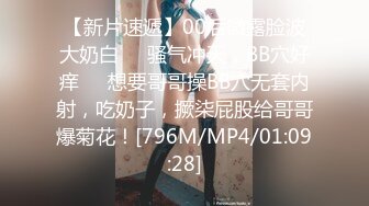 终于露脸了，太美了【05年白虎妹妹】无毛白虎抠逼自慰+啪啪，后入这完美的腰线，瞬时间硬了~