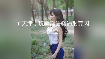 透明内裤，逼毛性感侧漏