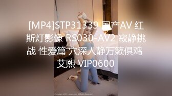 漂亮美眉吃鸡啪啪 太大让我慢慢适应一下 你逼好小 屁屁有没试过 被粗鸡吧胖哥无套输出 口爆