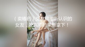 [MP4]淫荡新人美少妇！抓起大屌贪婪吸吮！高难度姿势，倒着无毛骚逼抽插