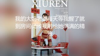 糖心出品-美女主播约战榜一大哥-多乙