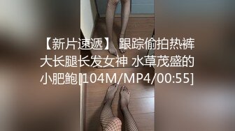 肤白貌美丰乳肥臀 极品人间胸器 桜井宁宁主人的任务[95P/1.66G]