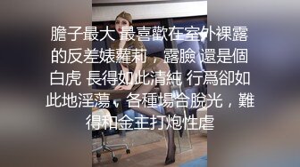 女神！哇~我真的被她美到了~【黄玫瑰】回归首场就惊艳众人，娇俏湘妹子，逼逼粉又美，小翘臀一撅 (1)