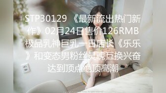 [2DF2]小宝寻花美女肤白貌美身材完美，外围极品系列&nbsp;&nbsp;[MP4/118MB][BT种子]