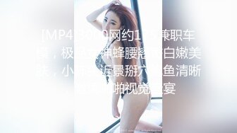 年轻的妙龄足浴女生