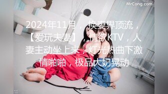 尤物【VK】粉红的舌头~魔鬼身材~美乳抖奶【18V】 (3)