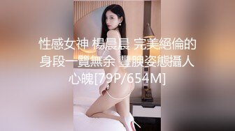 《核弹网红 精品》万众瞩目极品露脸SS级女神！网红尤物反差婊【辛尤里】最新剧情作品，第一天上大夜班就被2个客人骚扰