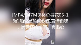 天美传媒TMW011实习经纪撞见舞王淫乱生活-吴芳宜【MP4/287MB】