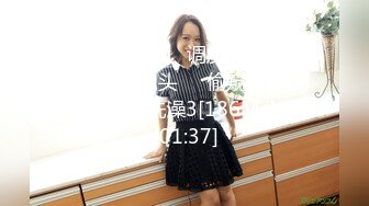 超颜值极品性感御姐女神〖冉冉学姐〗✅黑丝大长腿御姐 后入插穴，顶级优雅气质反差婊，穷人女神富人精盆[MP4/389MB]