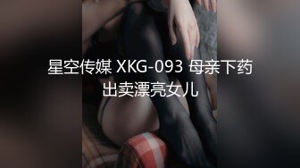 超美G奶熟女 完美炮架【冰冰】丰乳肥臀 高跟长腿~道具自慰 裸舞大秀【46v】 (3)