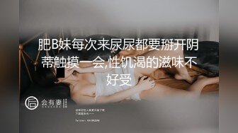 网红反差留学生与洋男友自拍