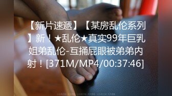 6.16 - 6.30最新录制 跳弹假阳具双重自慰【Hahaha_ha2】性感女神特写自慰 淫水狂喷手指都堵不住【111v】-0000 (20)