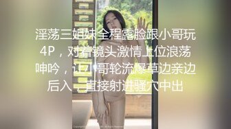 【超顶潮吹女神】小水水 吊带丝袜情趣诱惑 阳具色情手淫挑逗神经 公狗腰狂肏白虎嫩穴 爆乳女神潮吹释放鲍鱼喷汁盛宴