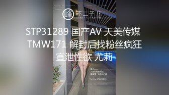 颜值不错的开档牛仔女模特跟大哥激情大秀，全程露脸