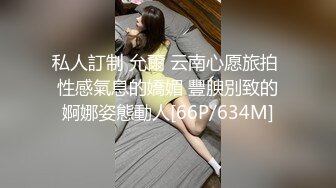 【重磅推荐❤️性爱流出】极品娇嫩小萌妹『LepALu』双马尾粉嫩萌妹 被大J8爆操高潮 小嘴吃下大鸡B