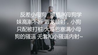 样子清纯的颜值美少妇❤️为救车祸老公求救他的好兄弟