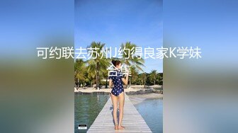 OnlyFan 一原里美