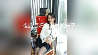 千人斩探花约了个红唇学舞蹈妹子，高难度动作倒立口交舔逼上位骑坐，呻吟娇喘非常诱人