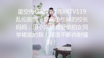 《震撼精品》极品巨乳芭蕾舞专业清纯美少女嫩妹粉B各种日常物品自慰尿尿洗澡形体展示绝对够骚 (6)