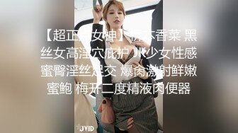 极品腰臀^菊花纹章鱼^金发美女OnlyFans P站）最高清图片视频合集【217V】 (11)