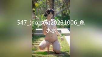 [MP4/785MB]2024-4-3酒店偷拍舔B狂魔再次上线，学妹被他搞得欲仙欲死小腿把腰夹得紧紧的