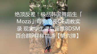 国产CD系列伪娘小薰开着房门撸小管管 身后的邻居走来走去也不怕被发现