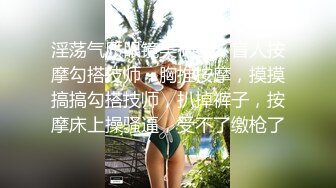 淫荡黑丝母狗被操到痉挛