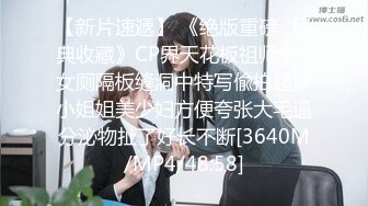 颜值很高的白丝妹子，全程露脸镜头前叫着狼友爸爸浪叫呻吟，这谁受得了，道具抽插淫水多多，特写展示好刺激